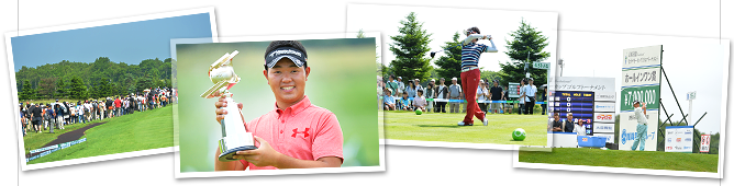 セガサミーカップとは GDO×千歳in北海道サマーゴルフキャンペーン | GDO | ゴルフダイジェスト・オンライン
