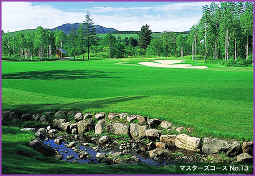 PRINCE GOLF RESORT 】北海道 北海道CC大沼コース／富良野GC／上士幌ゴルフ場／女満別GC