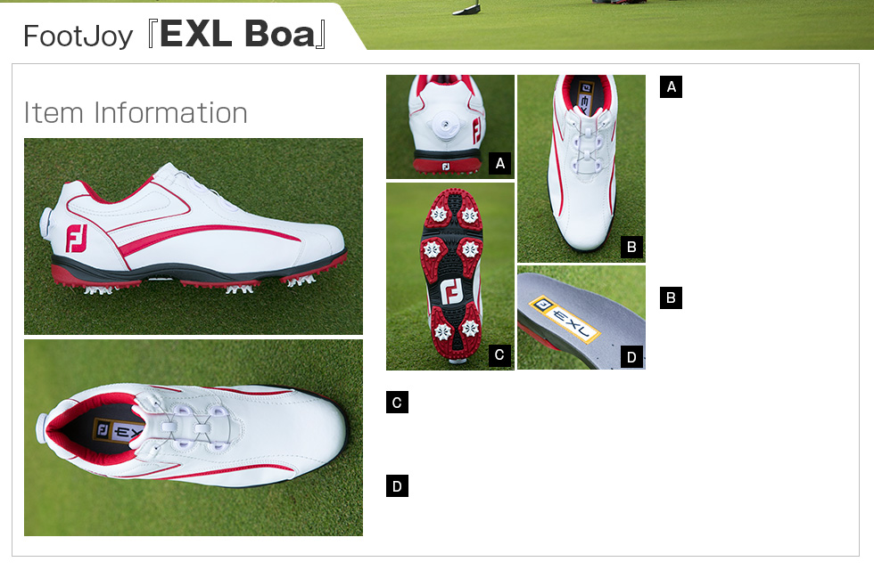 FootJoy 『EXL Boa』Item Information