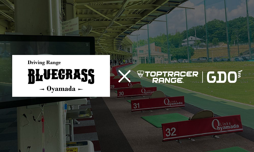 2021.8.1　Driving Range BLUEGRASS Oyamada OPEN！